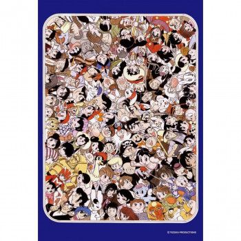 ジグソーパズル 300ピース 手塚治虫キャラクターズ大集合 (手塚治虫) 【北海道・沖縄・離島配送不可】
