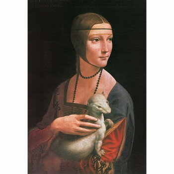 ジグソーパズル 300ピース 白貂を抱く貴婦人 (ダ・ヴィンチ) 【北海道・沖縄・離島配送不可】