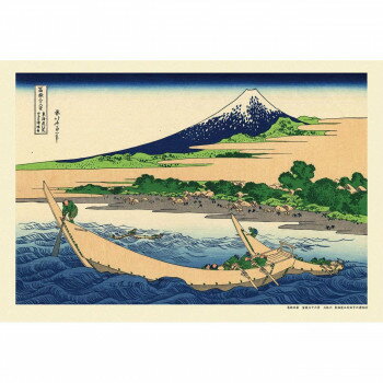 ジグソーパズル 300ピース 東海道江尻田子の浦略図 (富嶽三十六景) 【北海道・沖縄・離島配送不可】