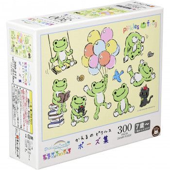 ジグソーパズル 300ピース かえるのピクルス ポーズ集