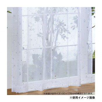 Peanuts SNOOPY スヌーピー レースカーテン2枚セット 箔プリント 100×176cm KO-6 【沖縄配送不可】