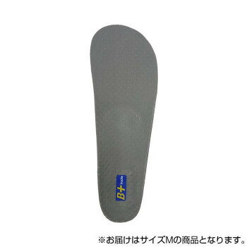 ホシノ 補整インソール B+LDe Long DistanceM ランニング ウォーキング 登山 長距離・長時間向け 【北海道・沖縄・離島配送不可】