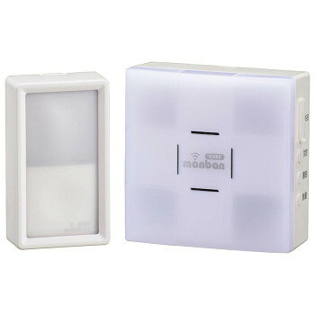 monban CUBE 防水押しボタン送信機+光フラッシュ電池式受信機 OCH-SET50-BLUE 【沖縄配送不可】