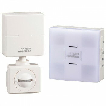 monban CUBE 人感センサー送信機+光フラッシュ電池式受信機 OCH-SET24-BLUE 【北海道・沖縄・離島配送不可】