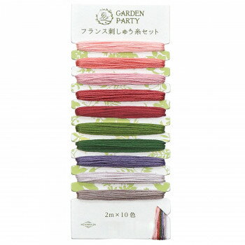 オリムパス GARDEN PARTY フランス刺しゅう糸セット アンティーク GP-C6 【北海道・沖縄・離島配送不可】
