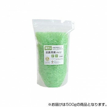 日本製 抗菌 防臭 洗える 補充用ヒバパイプ やわらかめ 500g 2924129 【北海道・沖縄・離島配送不可】