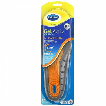 Dr.Scholl ドクターショール ジェルアクティブ ワーク M 男女兼用25.5〜29.5cm 【北海道・沖縄・離島配送不可】