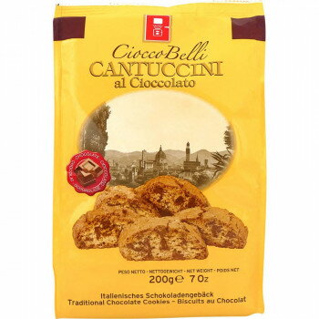 ベリー　カントチーニ　チョコレートビスケット　200g　10セット 【北海道・沖縄・離島配送不可】