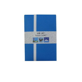 薫寿堂 印香 神戸 7種(KOBE、ポートタワー、風見鶏、船、イカリマーク、ルミナリエ、明石海峡大橋) 1039 【北海道・沖縄・離島配送不可】