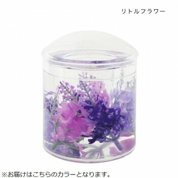 アクリル綿棒立て リトルフラワー 30120951016 【北海道・沖縄・離島配送不可】