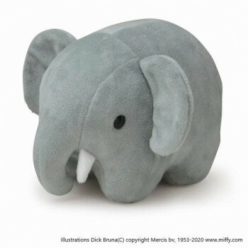 セキグチ　Dick Bruna(ディック・ブルーナ)　ぬいぐるみ　Bruna ファミリー　ゾウ　SS　661060 【北海道・沖縄・離島配送不可】
