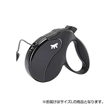 Leash - ferplast(ファープラスト) アミーゴコード L 5m ブラック＆ブラック 75730017 【北海道・沖縄・離島配送不可】