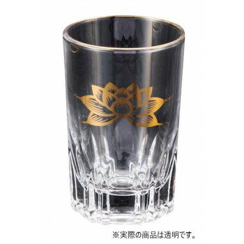 ナカムラ商事 仏具用品 ガラス湯呑(中) 【北海道・沖縄・離島配送不可】