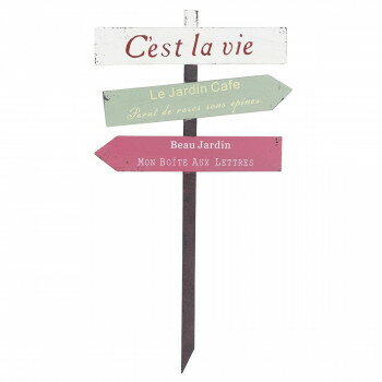 ガーデンサインピック　S　7117 【北海道・沖縄・離島配送不可】