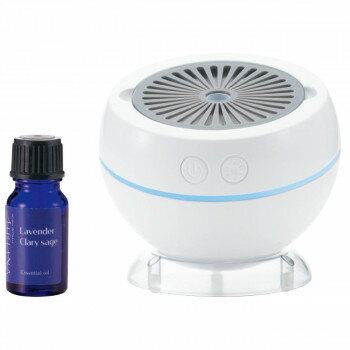 アロマディフューザー RZ-402 3256-068 【北海道・沖縄・離島配送不可】