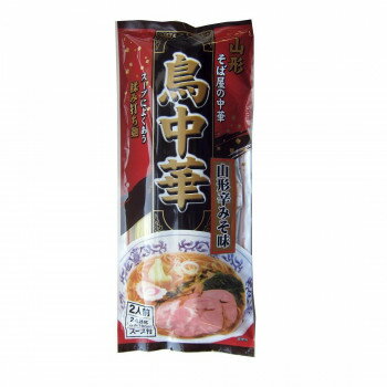 みうら食品　鳥中華　山形辛みそ味　248g(麺180g)×20袋 【北海道・沖縄・離島配送不可】