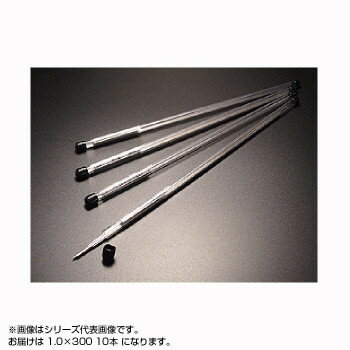 洋白線　塩ビ管入り　1.0×300　(10本入り) 【北海道・沖縄・離島配送不可】