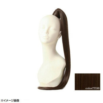 プリシラ テールウィッグ ハイパーストレートロングポニー 耐熱 ダークブラウン TL-06-TDB 【北海道・..