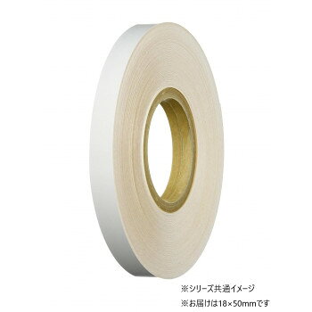パネフリ工業 木口テープ 18mm巾×50m巻 ホワイト TA4784粘着1850