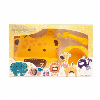 ベビーフィーディングセット シリコン食器セット きりん MMBFS-GF 【北海道・沖縄・離島配送不可】