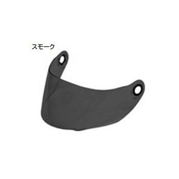 リード工業 MODELLO用オプションシールド スモーク CR-715S 【北海道・沖縄・離島配送不可】(2)