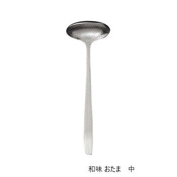 佐藤金属興業　SALUS　和味　おたま　中