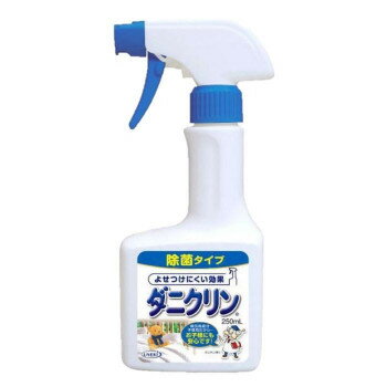 ＜＜ご注意下さい＞＞こちらの商品はメーカーよりお客様へ直接お届けの品になります。 当店での在庫はしておりません。在庫の有無はメーカー在庫のみになりますので、急な欠品や急に廃盤になる可能性がございます。こちらの商品の配送について○北海道・沖縄・離島につきましては、配送不可となりますので予めご了承お願いします。こちらの商品の包装(ラッピング)について○上記の理由(メーカーより直送)により包装はできませんので予めご了承お願いします。こちらの商品の不具合について○お届けしましたこちらの商品に不具合があった場合、商品到着日より1週間以内に当店にご連絡ください。メーカーが直接対応させて頂きます。○お客様がご自身で修理された場合、費用の負担は致しかねますので予めご了承下さい。ダニクリンは、殺虫剤のように殺虫成分でダニを直接殺す成分ではありません。ダニをよせつけない「忌避」という効果でダニを減らしていく商品です。今お使いの布団やカーペットにスプレー加工するだけの手軽さです。シングルシーツ(片面)約25枚分。(Point.1)布団やタタミ、カーペットやソファーなどにシュッとスプレーするだけ。忌避の効果で、ダニをよせつけず、元から減らしていきます。(Point.2)ダニクリンの「脂肪族系カルボン酸エステル」を主剤とする有効成分は、防ダニ加工布団の加工剤に長年使用されてきた実績ある成分です。(Point.3)安全性にも配慮し、寝具に使っても肌への刺激が少なく、スプレーしたところが口にふれても問題ありません。(Point.4)シーツなどお洗濯するものは、お洗濯で2〜3回程度、タタミやカーペットなら約1ヶ月効果が持続します。(当社テストによる)(Point.5)スプレー後のべたつき感をおさえサラッと仕上げ。(当社従来品比)内容量：250mLサイズ：90×50×205mm個装サイズ：9×5×21cm重量：個装重量：355g成分：脂肪族系カルボン酸エステル、イソプロピルメチルフェノール(除菌剤)生産国：日本