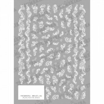 TSUMEKIRA(ツメキラ) ネイルシール アンティークレース ホワイト NN-ATL-102 【北海道・沖縄・離島配送不可】