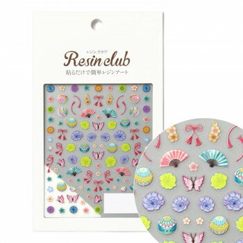 レジンクラブ レジンシール 和柄2(両面印刷) RC-WAG-102 【北海道・沖縄・離島配送不可】