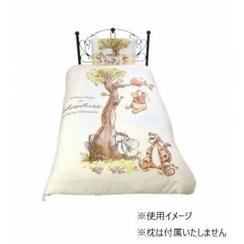 ＜＜ご注意下さい＞＞こちらの商品はメーカーよりお客様へ直接お届けの品になります。 当店での在庫はしておりません。在庫の有無はメーカー在庫のみになりますので、急な欠品や急に廃盤になる可能性がございます。こちらの商品の配送について○北海道・沖縄...