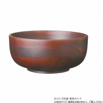 阿瀬真三商店 アカシア20cmボール DBR R3915 【北海道・沖縄・離島配送不可】