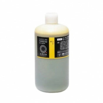 桂屋ファイングッズ　堅牢スレン建染め染料 (徳用) 500ml 黄 【北海道・沖縄・離島配送不可】