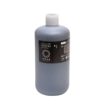 桂屋ファイングッズ　堅牢スレン建染め染料 (徳用) 500ml 黒 【北海道・沖縄・離島配送不可】