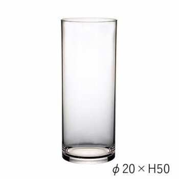 PVシリンダー φ20xH50　2300029 【北海道・沖縄・離島配送不可】