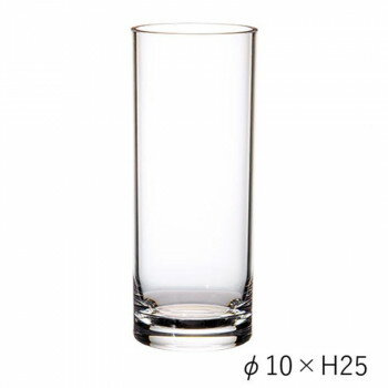PVシリンダー φ10xH25　2300033 【北海道・沖縄・離島配送不可】