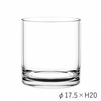 PVシリンダー φ17.5xH20　2300037 【北海道・沖縄・離島配送不可】