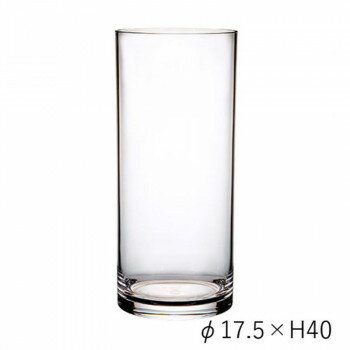 PVシリンダー φ17.5xH40　2300038 【北海道・沖縄・離島配送不可】