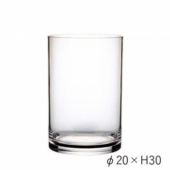 PVシリンダー φ20xH30　2300092 【北海道・沖縄・離島配送不可】