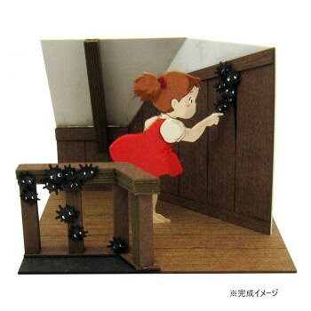 スタジオジブリmini となりのトトロ S=NON メイとマックロクロスケ MP07-86