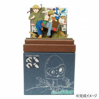 スタジオジブリmini S=NON 逃げるシータとパズー MP07-133 【北海道・沖縄・離島配送不可】