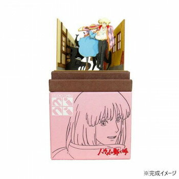 スタジオジブリmini S=NON 逃げるハウルとソフィー MP07-32 【北海道・沖縄・離島配送不可】