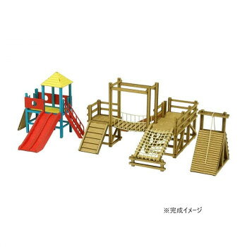 みにちゅあーと アスレチック遊具 MP03-111
