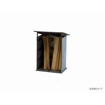 みにちゅあーと 材木置場 MP04-27 【北海道・沖縄・離島配送不可】