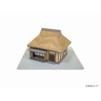 ＜＜ご注意下さい＞＞こちらの商品はメーカーよりお客様へ直接お届けの品になります。 当店での在庫はしておりません。在庫の有無はメーカー在庫のみになりますので、急な欠品や急に廃盤になる可能性がございます。こちらの商品の配送について○北海道・沖縄・離島につきましては、配送不可となりますので予めご了承お願いします。こちらの商品の包装(ラッピング)について○上記の理由(メーカーより直送)により包装はできませんので予めご了承お願いします。こちらの商品の不具合について○お届けしましたこちらの商品に不具合があった場合、商品到着日より1週間以内に当店にご連絡ください。メーカーが直接対応させて頂きます。○お客様がご自身で修理された場合、費用の負担は致しかねますので予めご了承下さい。手のひらサイズの可愛い田舎家のキットです。みにちゅあーとキットは、細部まで精密にレーザーカットされたカラー硬質紙を貼り重ねて組み立てればOK。色付きの厚紙なので塗装することもなく精巧な模型が完成します。完成した模型は、とても紙とは思えない、しっかりとした質感、強度を持っています。※みにちゅあーとキットはキット商品です。完成品ではございません。サイズ：本体:W45×D42×H35mm、ベース:74×74mm個装サイズ：18.0×10.5×0.5cm重量：個装重量：25g仕様：対象年齢:12才以上組み立て所要時間:約2時間スケール:1/220セット内容：田舎家キット(ベース付き)組み立て説明書生産国：日本
