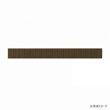 みにちゅあーと・プチ S=1/220 塀-1 MP01-77