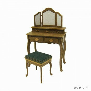 みにちゅあーと・プチ S=MIX ドレッサー MP01-105 【北海道・沖縄・離島配送不可】