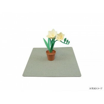 みにちゅあーと・プチ S=MIX フリージア MP01-65 【北海道・沖縄・離島配送不可】