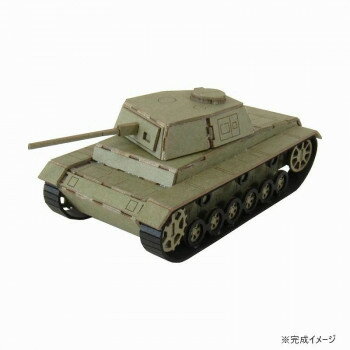 みにちゅあーと・プチ S=MIX 戦車 MP01-33 【北海道・沖縄・離島配送不可】