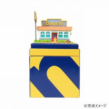 みにちゅあーとMini S=NON アメリカンダイナー MP05-03 【北海道・沖縄・離島配送不可】