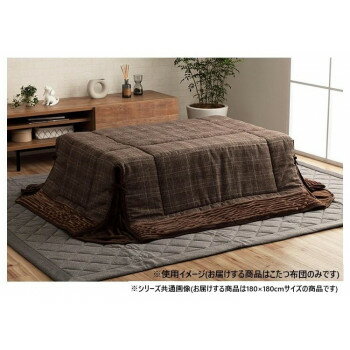 �ʥ��ڡ��� ���������� ������ �����å��� ��180��180cm �֥饦�� 6845909 ���̳�ƻ�����졦Υ�������Բġ�